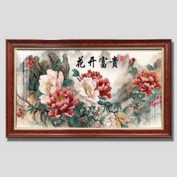 Mẫu Đơn Phú Quý (Mã tranh 0022)