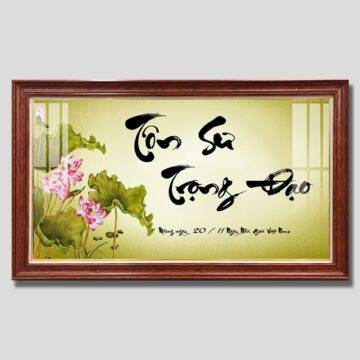 Tôn sư trọng đạo (Mã tranh 0024)