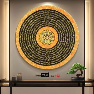 Tranh Mandala (Mạn-đà-la) | Tranh hộp đèn cao cấp | Mã tranh 102 | [tranhtam.com] - Ảnh 3