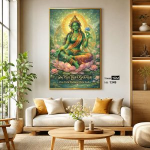 Đức Lục Độ Mẫu (Tara Xanh) | Tranh hộp đèn cao cấp | Mã tranh 1349 | Tranh TÂM - Ảnh 3