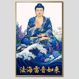 Phật Dược Sư (Dược Sư Lưu Ly Quang Như Lai) | Tranh hộp đèn cao cấp | Mã tranh 314 | Tranh TÂM
