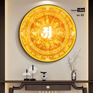 Chữ "Om Mani Padme Hum" | Tranh hộp đèn cao cấp | Mã tranh 83 | [tranhtam.com] - Ảnh 5