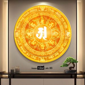 Chữ "Om Mani Padme Hum" | Tranh hộp đèn cao cấp | Mã tranh 83 | [tranhtam.com] - Ảnh 4