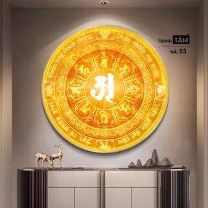 Chữ "Om Mani Padme Hum" | Tranh hộp đèn cao cấp | Mã tranh 83 | [tranhtam.com] - Ảnh 3