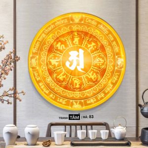 Alternative view of Chữ "Om Mani Padme Hum" | Tranh hộp đèn cao cấp | Mã tranh 83 | [tranhtam.com]