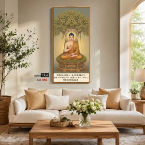 Alternative view of Phật Thích Ca Mâu Ni | Tranh hộp đèn cao cấp | Mã tranh 856 | Tranh TÂM