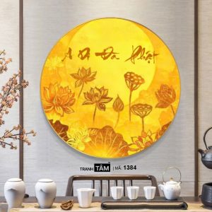 Alternative view of Hoa Sen | Tranh hộp đèn cao cấp | Mã tranh 1384 | Tranh TÂM