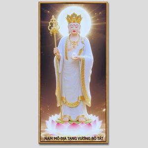Địa Tạng Vương Bồ Tát | Tranh hộp đèn cao cấp | Mã tranh 1415 | Tranh TÂM