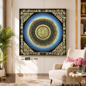 Alternative view of Tranh Mandala (Mạn-đà-la) | Tranh hộp đèn cao cấp | Mã tranh 1418 | Tranh TÂM