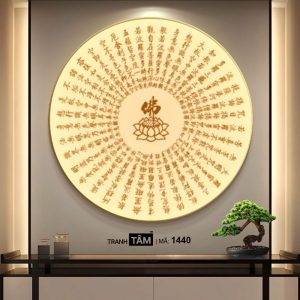 Bát nhã tâm kinh | Tranh hộp đèn cao cấp | Mã tranh 1440 | Tranh TÂM - Ảnh 4