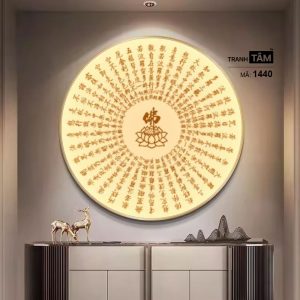 Bát nhã tâm kinh | Tranh hộp đèn cao cấp | Mã tranh 1440 | Tranh TÂM - Ảnh 3