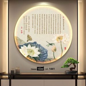 Bát nhã tâm kinh | Tranh hộp đèn cao cấp | Mã tranh 1441 | Tranh TÂM - Ảnh 4