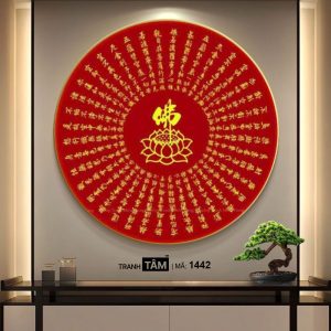 Bát nhã tâm kinh | Tranh hộp đèn cao cấp | Mã tranh 1442 | Tranh TÂM - Ảnh 5