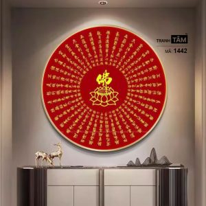 Bát nhã tâm kinh | Tranh hộp đèn cao cấp | Mã tranh 1442 | Tranh TÂM - Ảnh 4