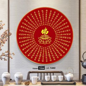 Bát nhã tâm kinh | Tranh hộp đèn cao cấp | Mã tranh 1442 | Tranh TÂM - Ảnh 3