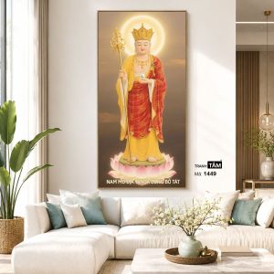 Địa Tạng Vương Bồ Tát | Tranh hộp đèn cao cấp | Mã tranh 1449 | Tranh TÂM - Ảnh 5