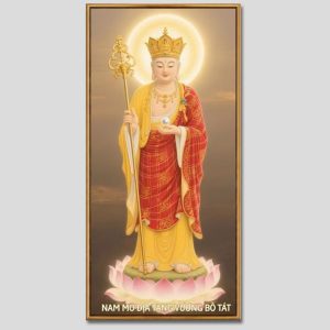 Địa Tạng Vương Bồ Tát | Tranh hộp đèn cao cấp | Mã tranh 1449 | Tranh TÂM